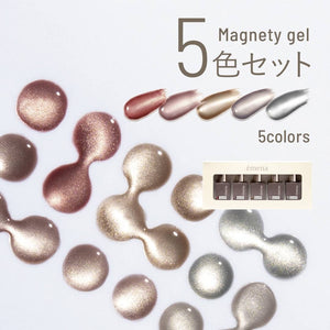 ÉMENA MAGNETY GEL 0541-0545 SET