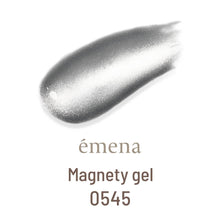 Load image into Gallery viewer, ÉMENA MAGNETY GEL 0541-0545 SET
