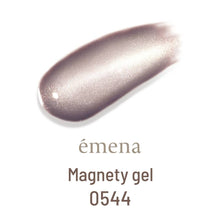 Load image into Gallery viewer, ÉMENA MAGNETY GEL 0541-0545 SET
