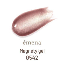 Load image into Gallery viewer, ÉMENA MAGNETY GEL 0541-0545 SET
