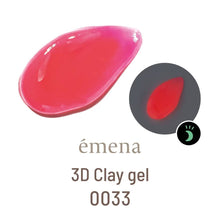 Load image into Gallery viewer, ÉMENA 3D CLAY GEL [GLOW IN THE DARK - LIMITED EDITION]
