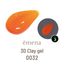 Load image into Gallery viewer, ÉMENA 3D CLAY GEL [GLOW IN THE DARK - LIMITED EDITION]
