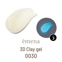 Load image into Gallery viewer, ÉMENA 3D CLAY GEL [GLOW IN THE DARK - LIMITED EDITION]
