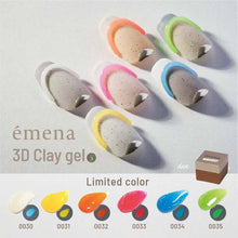 Load image into Gallery viewer, ÉMENA 3D CLAY GEL [GLOW IN THE DARK - LIMITED EDITION]
