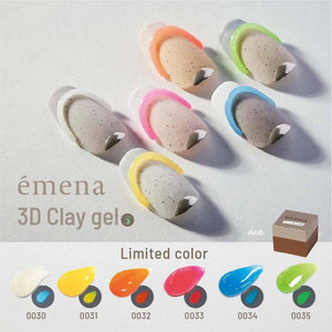 ÉMENA 3D CLAY GEL [GLOW IN THE DARK - LIMITED EDITION]