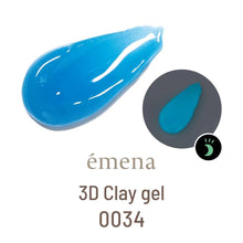 Load image into Gallery viewer, ÉMENA 3D CLAY GEL [GLOW IN THE DARK - LIMITED EDITION]
