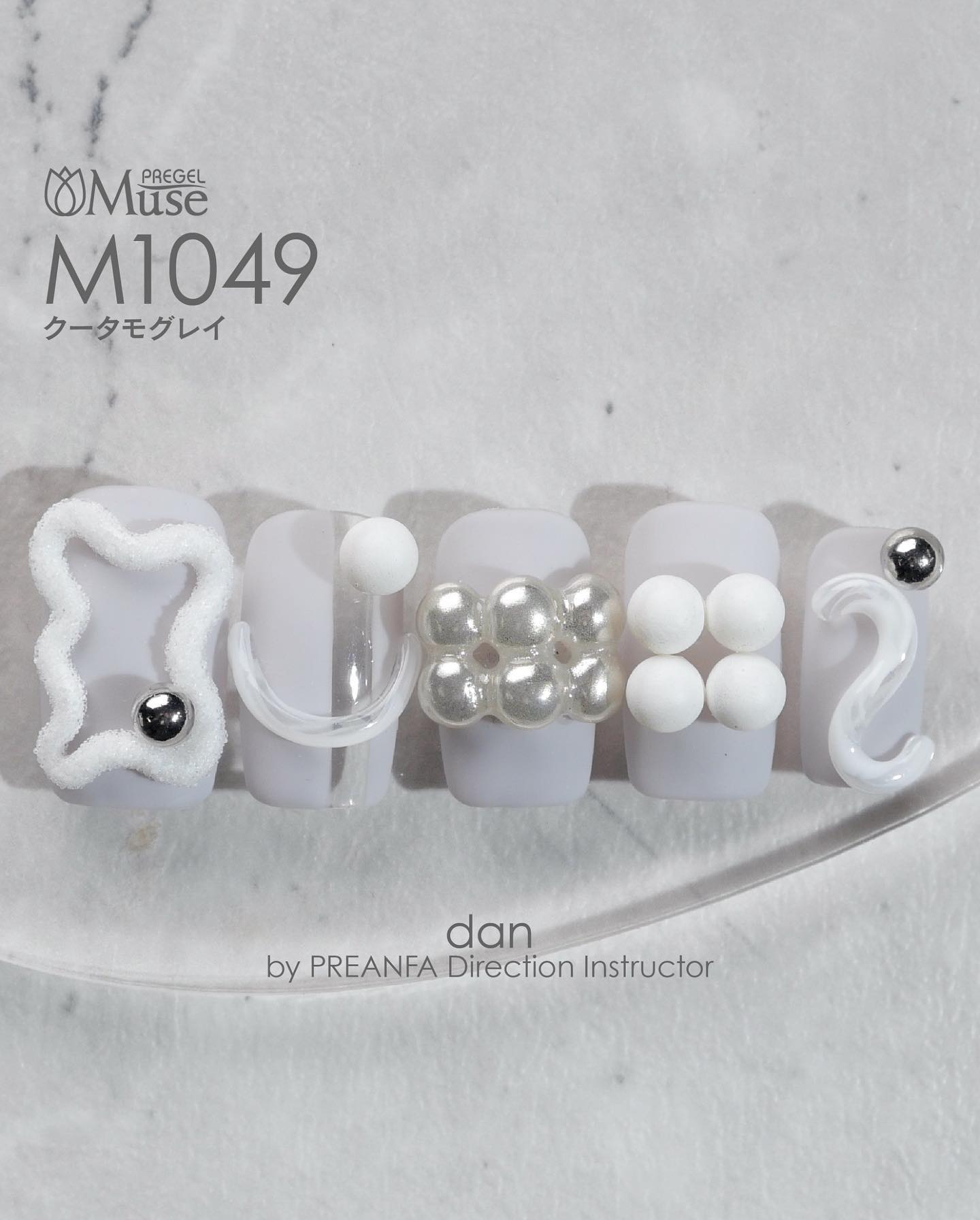 PREGEL MUSE M1049 KUUTAMO GREY