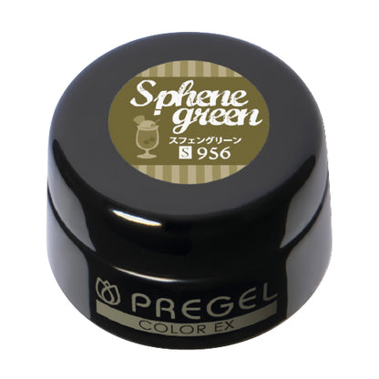 PREGEL COLOR EX 956 SPHENE GREEN