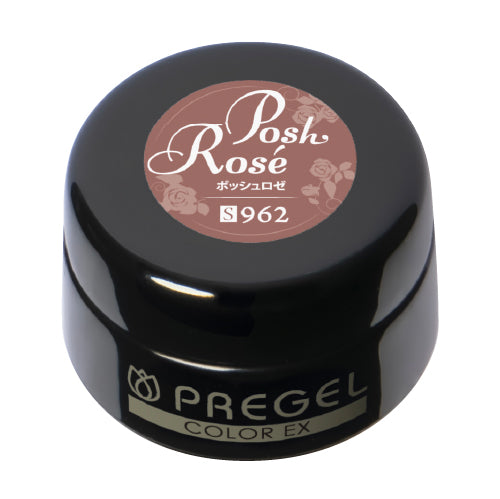 PREGEL COLOR EX 962 POSH ROSE