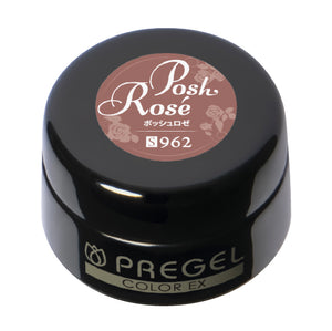 PREGEL COLOR EX 962 POSH ROSE