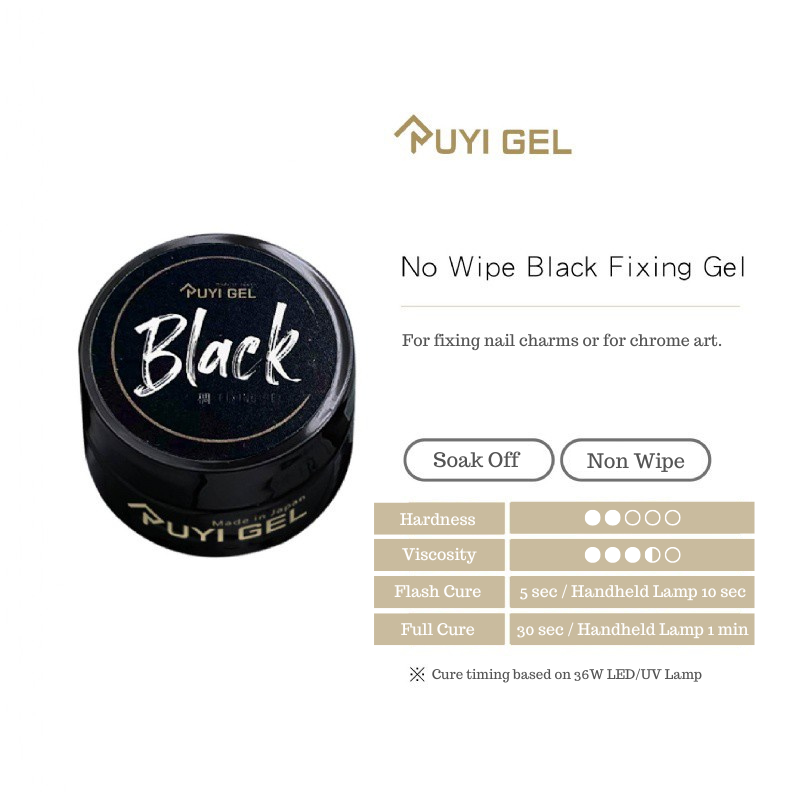 RUYIYA NON WIPE CHARM GEL