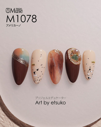 PREGEL MUSE M1078 AMERICANO