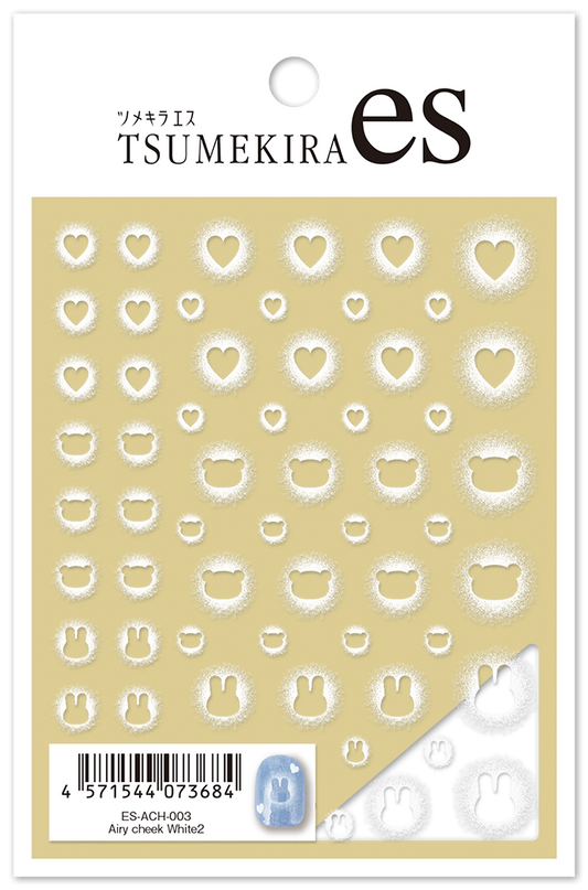TSUMEKIRA 【ES】 AIRY CHEEK WHITE 2 | ES-ACH-003