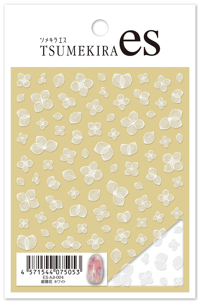 TSUMEKIRA 【ES】  HYDRANGEA WHITE | ES-AJI-004