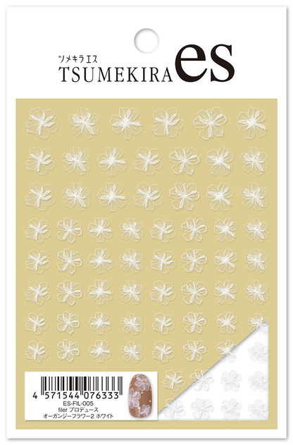 TSUMEKIRA 【ES】 FILER × ORGANDI FLOWER 2 WHITE | ES-FIL-005