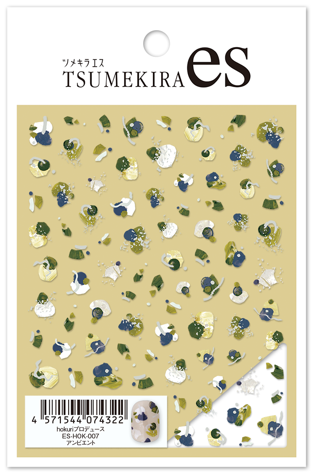 TSUMEKIRA 【ES】 HOKURI × AMBIENT | ES-HOK-007