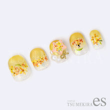 Load image into Gallery viewer, TSUMEKIRA【ES】FRAGANT OLIVE (OSMANTHUS) | ES-KMS-001
