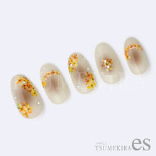 Load image into Gallery viewer, TSUMEKIRA【ES】FRAGANT OLIVE (OSMANTHUS) | ES-KMS-001
