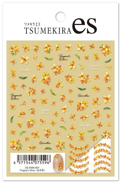 TSUMEKIRA【ES】FRAGANT OLIVE (OSMANTHUS) | ES-KMS-001