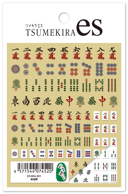 TSUMEKIRA 【ES】 MAHJONG TILES | ES-MAJ-001