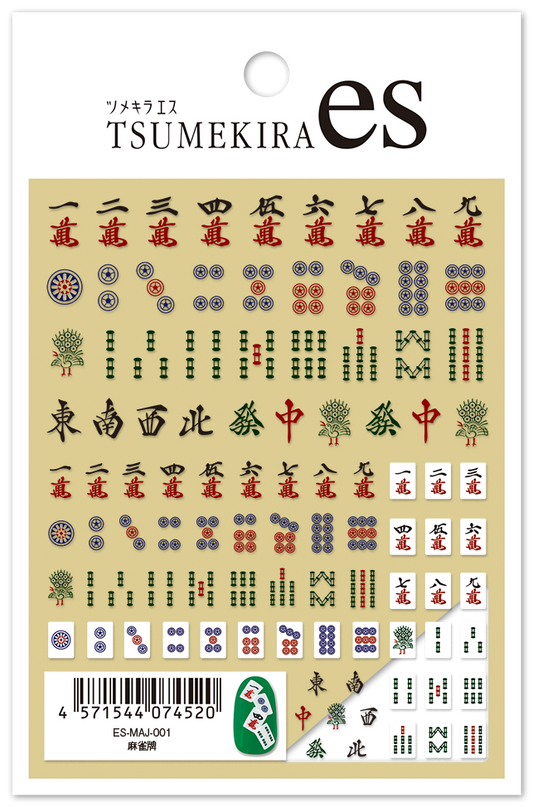 TSUMEKIRA 【ES】 MAHJONG TILES | ES-MAJ-001