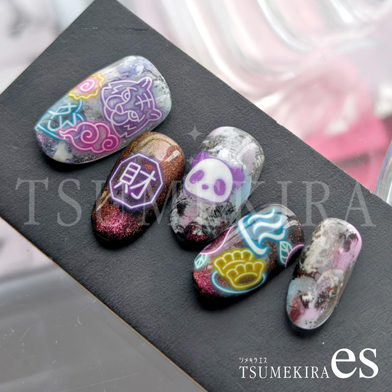 TSUMEKIRA 【ES】NEO CHINA | ES-NEC-001