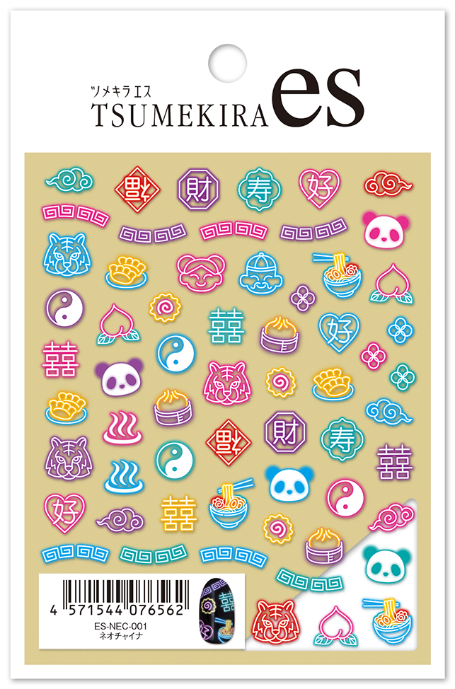 TSUMEKIRA 【ES】NEO CHINA | ES-NEC-001