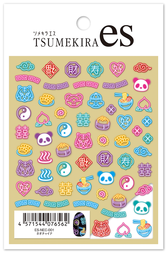 TSUMEKIRA 【ES】NEO CHINA | ES-NEC-001