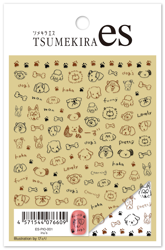 TSUMEKIRA 【ES】INU'S | ES-PIO-001
