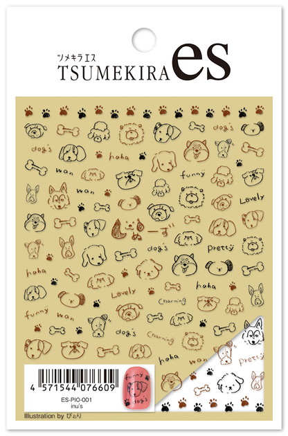 TSUMEKIRA 【ES】INU'S | ES-PIO-001