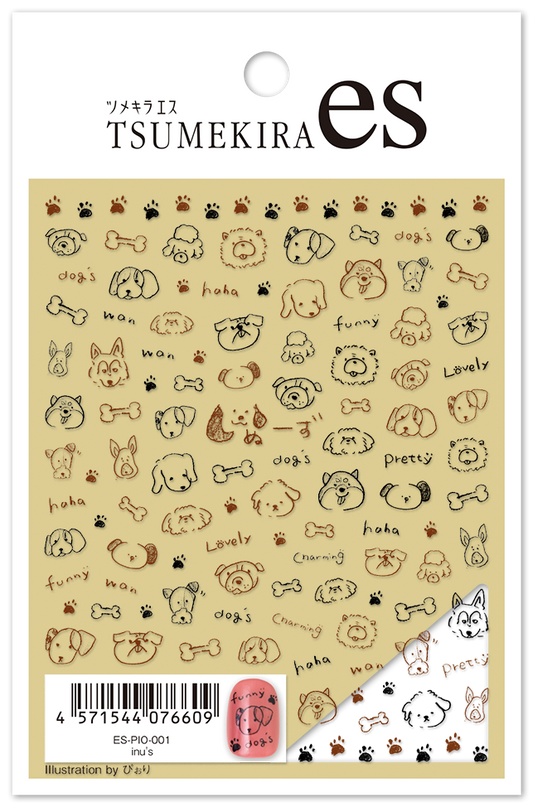 TSUMEKIRA 【ES】INU'S | ES-PIO-001