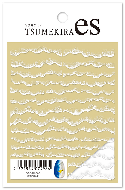 TSUMEKIRA 【ES】BEACH 2 | ES-SSH-002