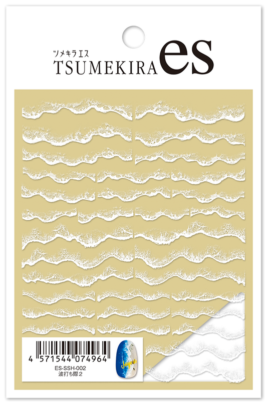 TSUMEKIRA 【ES】BEACH 2 | ES-SSH-002