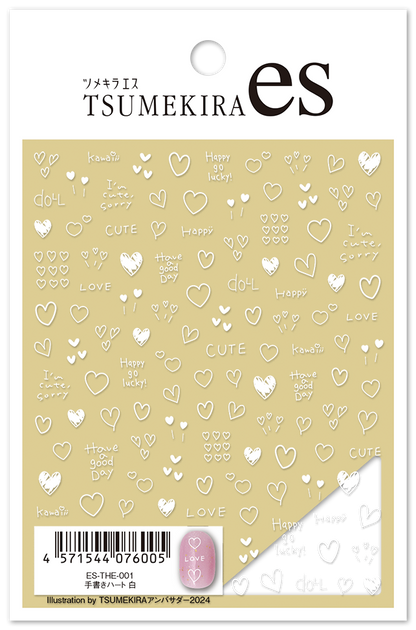 TSUMEKIRA 【ES】HAND DRAWN HEARTS WHITE | ES-THE-001