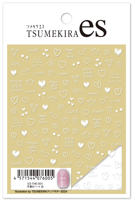 TSUMEKIRA 【ES】HAND DRAWN HEARTS WHITE | ES-THE-001