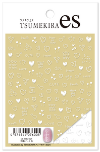 TSUMEKIRA 【ES】HAND DRAWN HEARTS WHITE | ES-THE-001