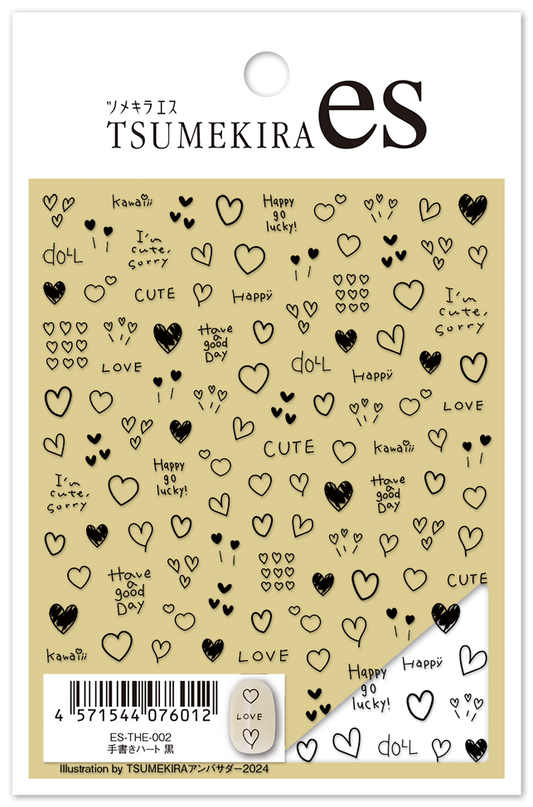 TSUMEKIRA 【ES】HAND DRAWN HEARTS BLACK | ES-THE-002