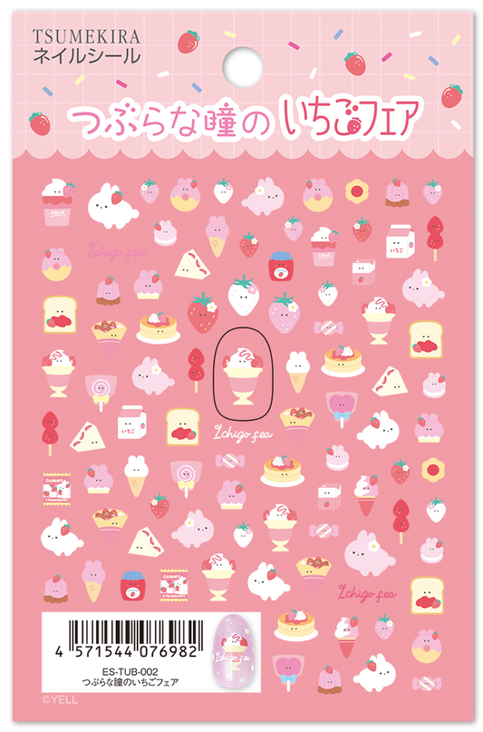 TSUMEKIRA 【ES】ROUND EYED STRAWBERRY FAIR | ES-TUB-002