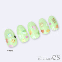 Load image into Gallery viewer, TSUMEKIRA 【ES】ROUND EYED AQUARIUM | ES-TUB-003
