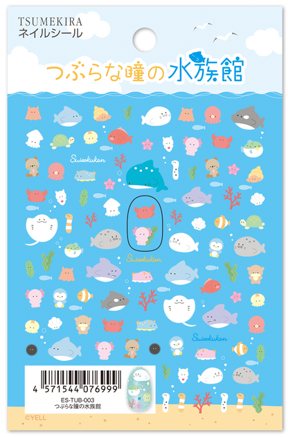 TSUMEKIRA 【ES】ROUND EYED AQUARIUM | ES-TUB-003