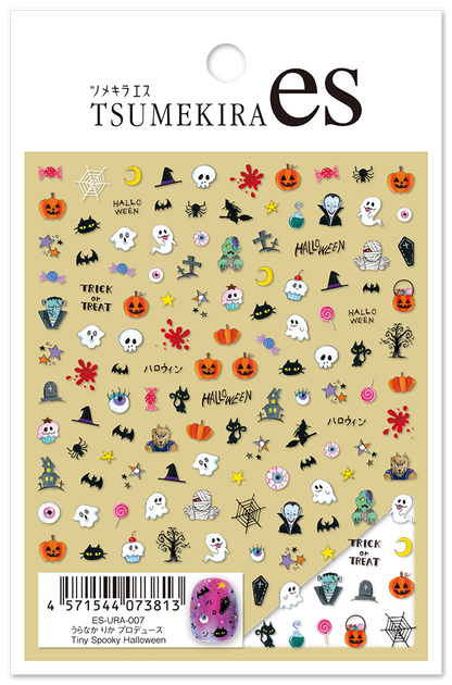 TSUMEKIRA 【ES】 URANAKA RIKA × TINY SPOOKY HALLOWEEN | ES-URA-007