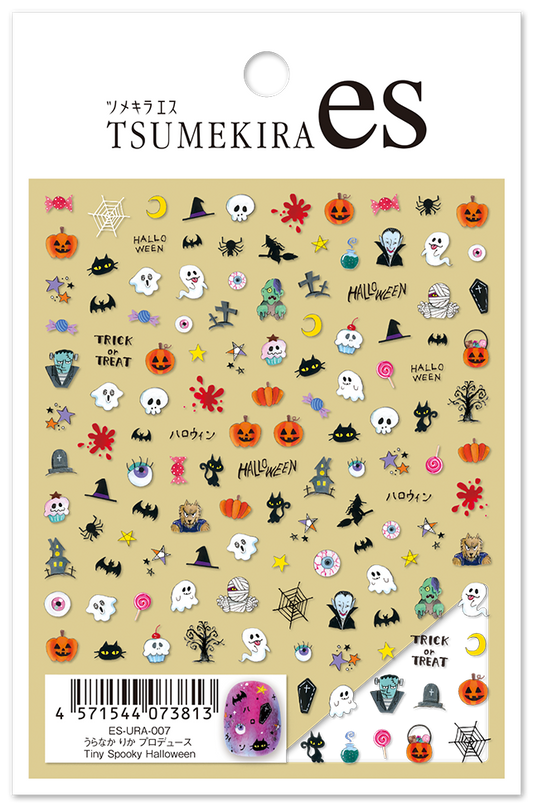TSUMEKIRA 【ES】 URANAKA RIKA × TINY SPOOKY HALLOWEEN | ES-URA-007