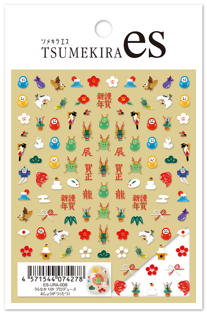 TSUMEKIRA 【ES】 URANAKA RIKA × DRAGON NEW YEAR | ES-URA-008
