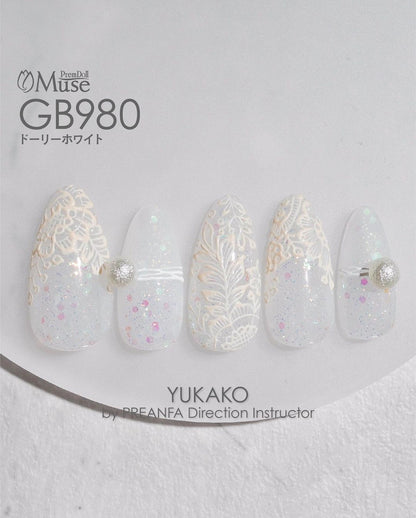 PREMDOLL MUSE GB980 DOLLY WHITE