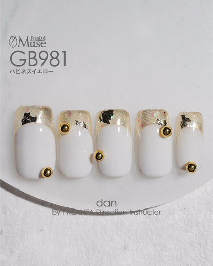 PREMDOLL MUSE GB981 HAPPINESS YELLOW