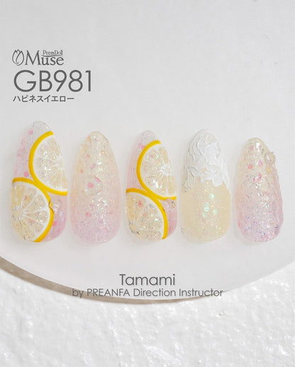 PREMDOLL MUSE GB981 HAPPINESS YELLOW