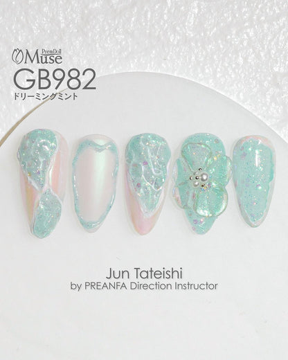 PREMDOLL MUSE GB982 DREAMING MINT
