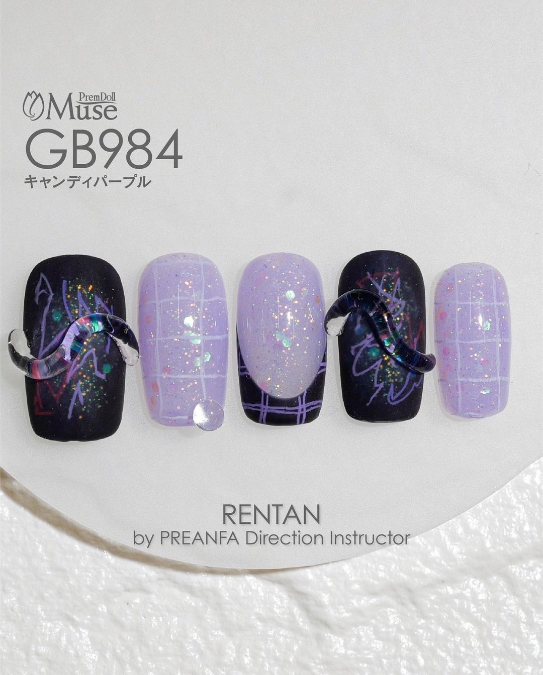 PREMDOLL MUSE GB984 CANDY PURPLE