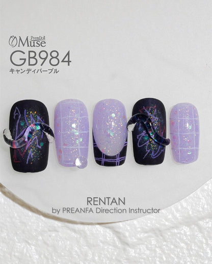 PREMDOLL MUSE GB984 CANDY PURPLE