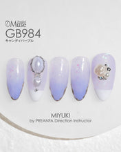 Load image into Gallery viewer, PREMDOLL MUSE GB984 CANDY PURPLE
